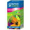 ЖКУ Добрая Сила для Декоративно-цветущих 250мл (24)
